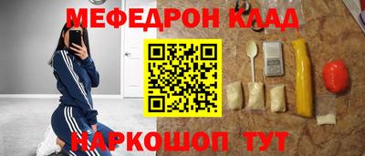 гашиш Каменск-Уральский