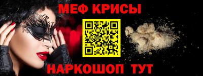 не бодяженный Каменск-Шахтинский