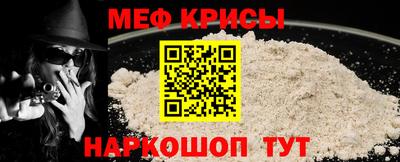 кокаин Камень-на-Оби