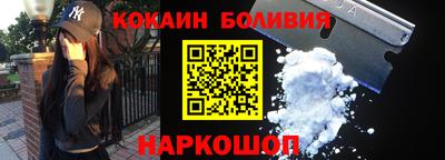 гашиш Каменск-Уральский