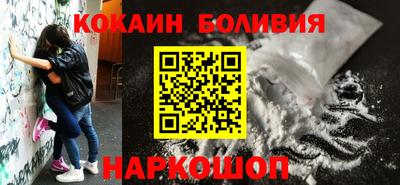2c-b Кизилюрт