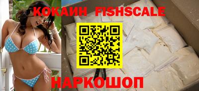 не бодяженный Каменск-Шахтинский