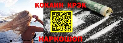 гашиш Каменск-Уральский