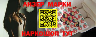 не бодяженный Каменск-Шахтинский