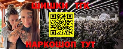 не бодяженный Каменск-Шахтинский