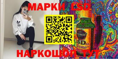 кокаин Камень-на-Оби