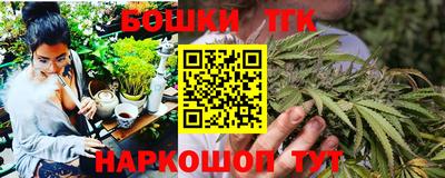 2c-b Кизилюрт
