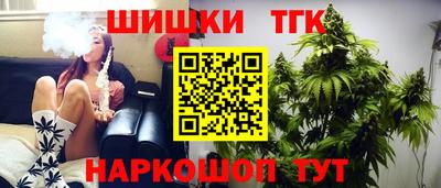эйфоретик Керчь