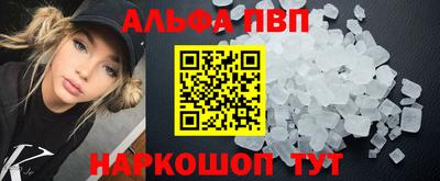 не бодяженный Каменск-Шахтинский