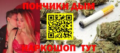 гашиш Каменск-Уральский
