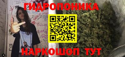 марки lsd Кизляр