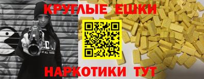 гашиш Каменск-Уральский