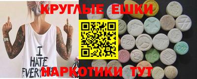 гашиш Каменск-Уральский