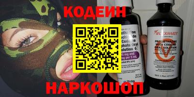 гашиш Каменск-Уральский