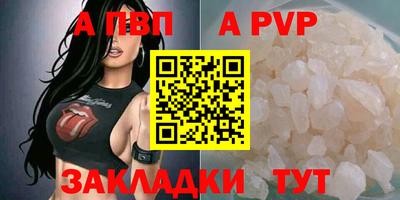 марки lsd Кизляр
