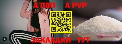 не бодяженный Каменск-Шахтинский