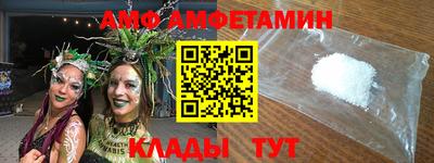 кокаин Камень-на-Оби
