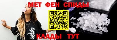 2c-b Кизилюрт