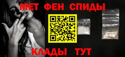 гашиш Каменск-Уральский