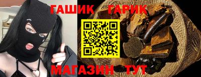 не бодяженный Каменск-Шахтинский