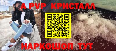 не бодяженный Каменск-Шахтинский