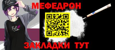 не бодяженный Каменск-Шахтинский