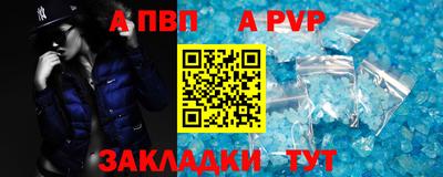 не бодяженный Каменск-Шахтинский