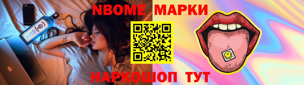 Лсд 25 экстази  LSD-25 экстази ecstasy  Волгоград  Вход с VPN  LSD-25 экстази ecstasy 